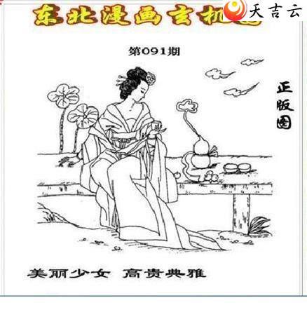 22091�ڶ�����������ͼ��1