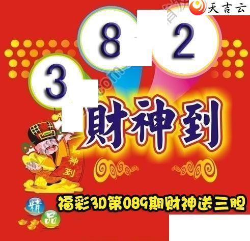 ����3d22089�ڲ����͵�ͼ��1