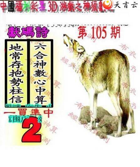 22105��������������ͼ��2