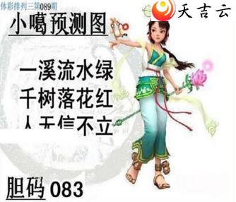 ����22089��С��ͼ��1