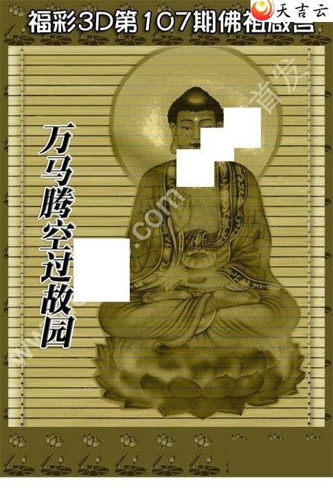 22107�ڷ�������ͼ��1