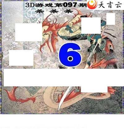 ����3d22097��ר��˵��ͼ��3