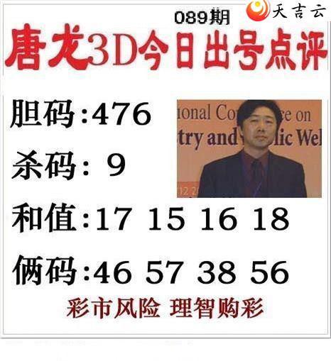 089����������ͼ��1