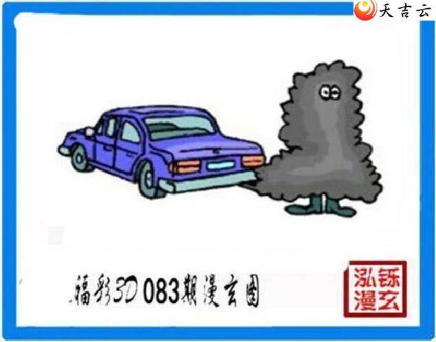 ����3d22083�ں���ͼ��1