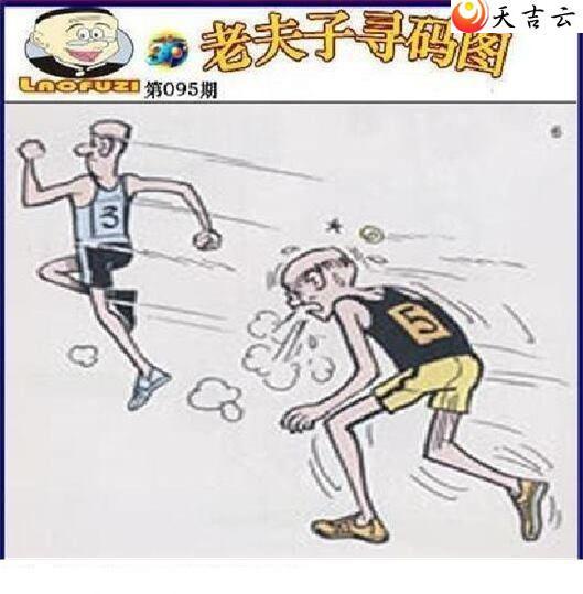 22095���Ϸ���Ѱ��ͼ��1