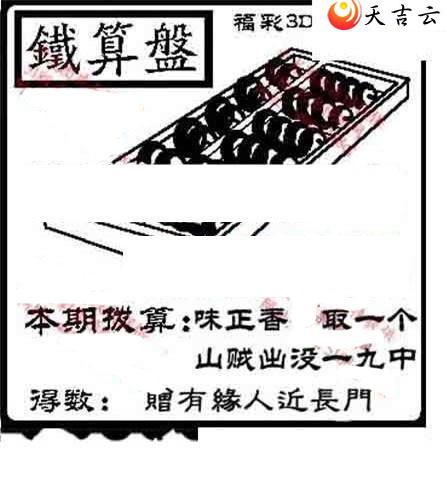 22083��ͼ��2