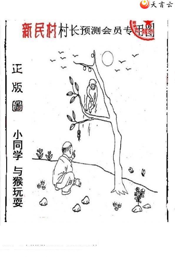 22110����峤����ͼ��1