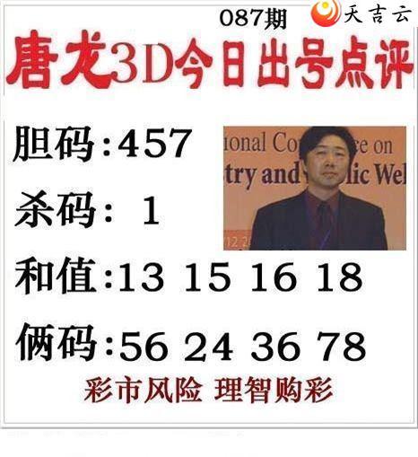 22087����������ͼ��1