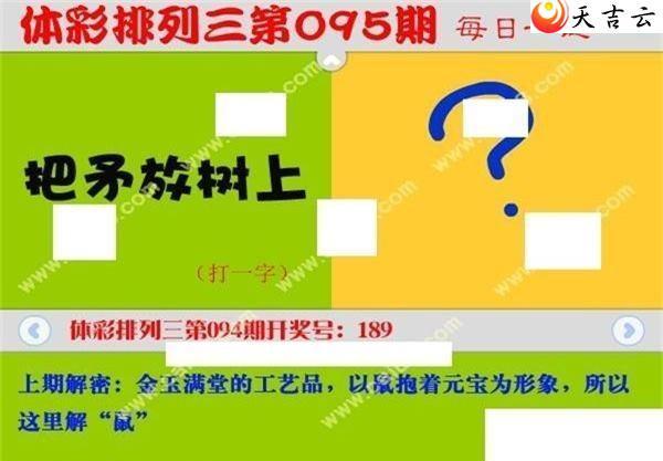 ������22095��ÿ��һ��ͼ��1