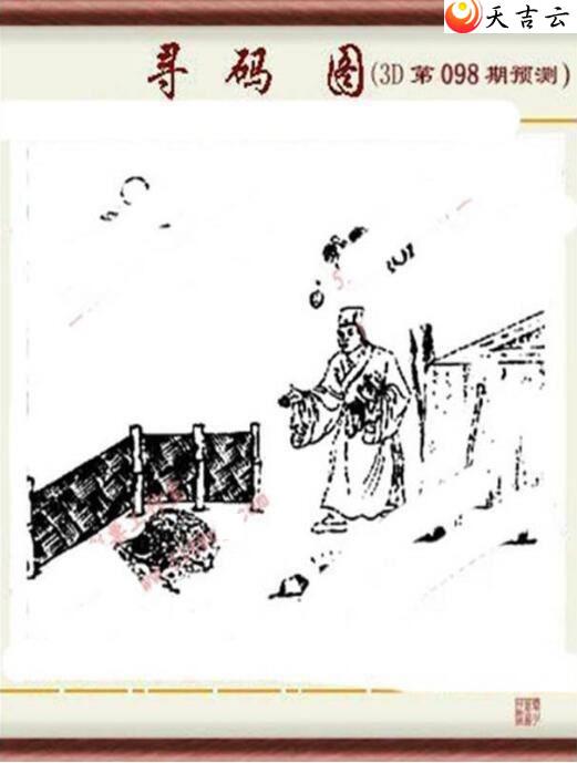 22098��ͼ��3
