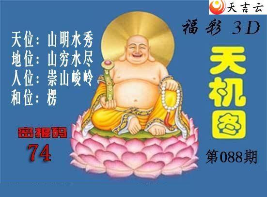 3d22088�ڱ������ͼ��1