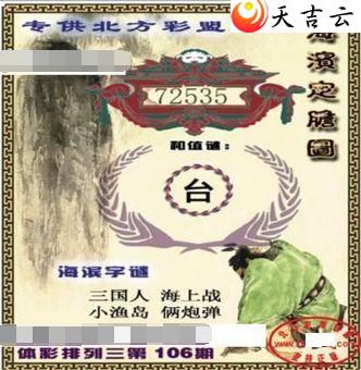 22106�ں�������ͼ��1