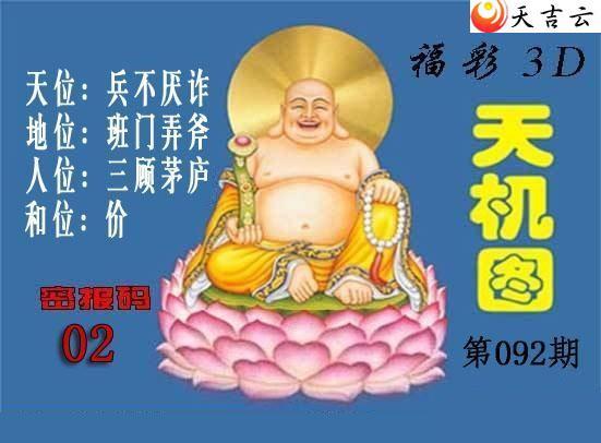 3d22092�ڱ������ͼ��1