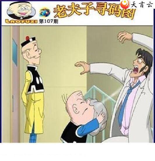 22107���Ϸ���Ѱ��ͼ��1