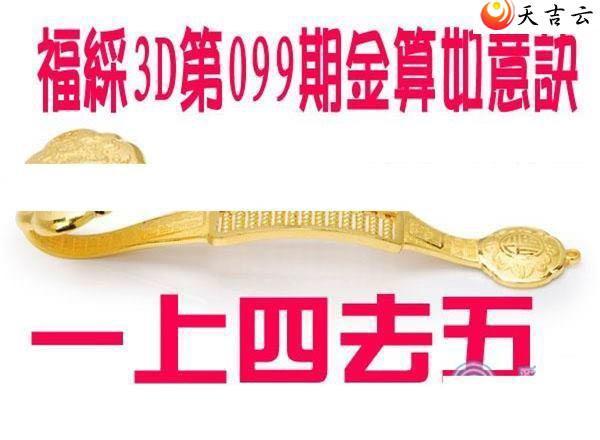 3d22099�ڽ��������ͼ��1