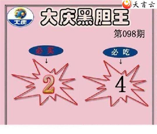 3d22098�ڴ���ڵ���ͼ��2