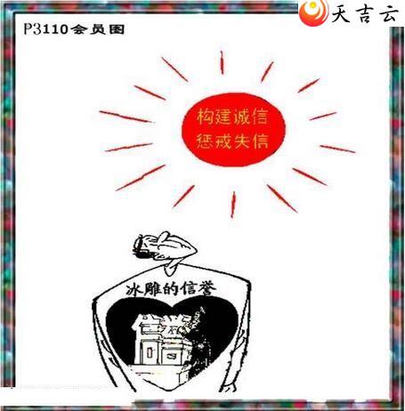 ����22110����������ͼ��2