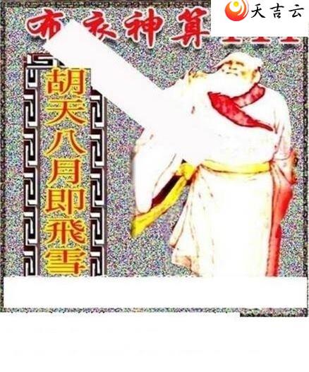 22111��������������ͼ��3