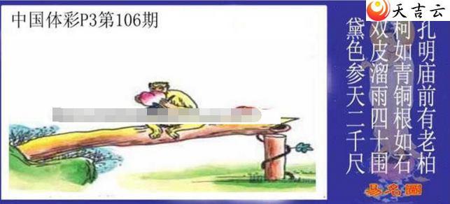 ����22106������ͼ��1