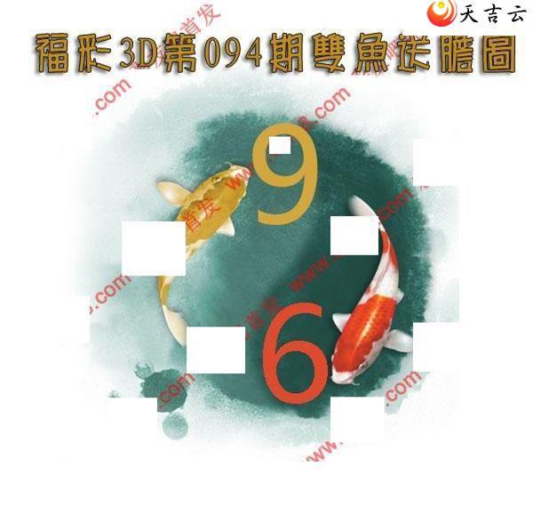 22094��˫���͵�ͼ��1