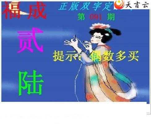 22091������˫�ֶ�˫��ͼ��1