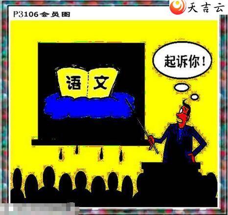 22106����������ͼ��2