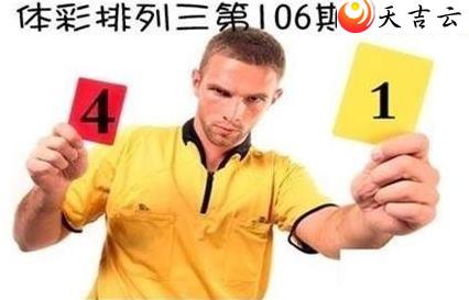 22106�ں����ͼ��1