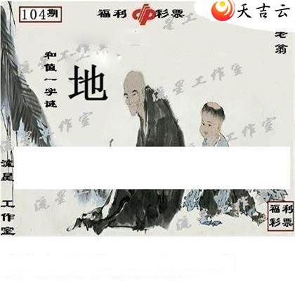 3d22104�����ǹ�����ͼ��2