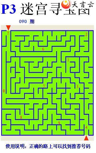 22090�ڷ䳲�Թ��������ͼ��2