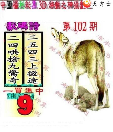 22102��������������ͼ��3