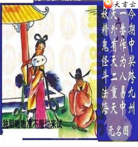 22084��̫����Ʒͼ��3