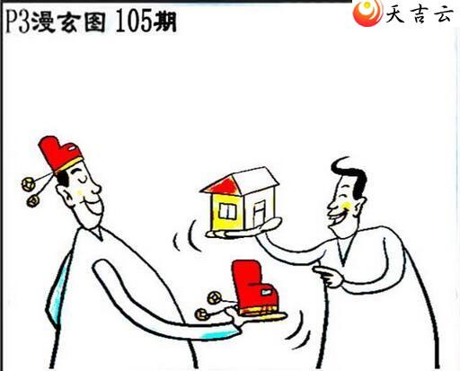 ������22105����������ͼ��3