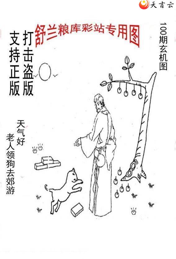 ����3d22100����峤����ͼ��1