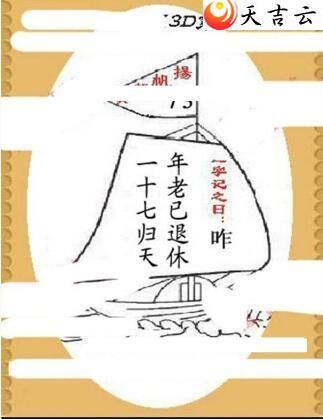 ����3d22094��ͼ��2