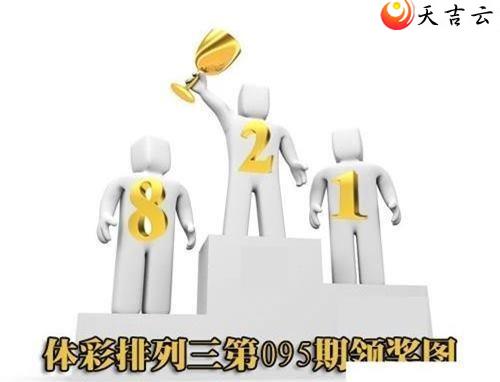 ������22095���콱ͼ��1