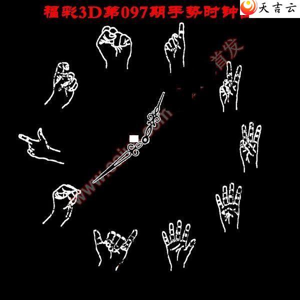 3d22097������ʱ��ͼ��1