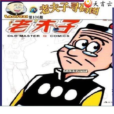 22106���Ϸ���Ѱ��ͼ��1