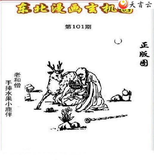 22101�ڶ�����������ͼ��1