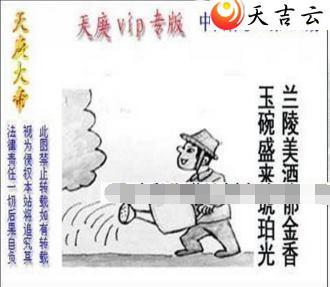 ����107��������ͼ��1