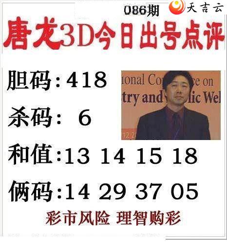 22086����������ͼ��1