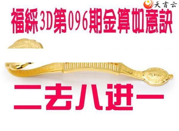 3d22096�ڽ��������ͼ��1