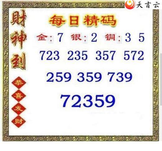 22102��ÿ�վ���ͼ��1