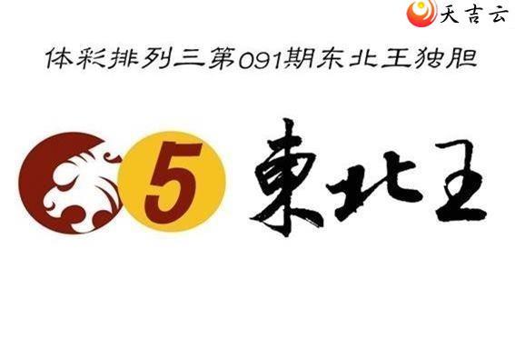 22091�ڶ���������ͼ��1