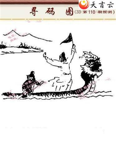 110���湤����ͼ��1