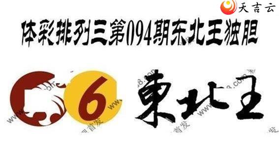 22094�ڶ���������ͼ��1