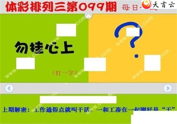 ������22099��ÿ��һ��ͼ��1