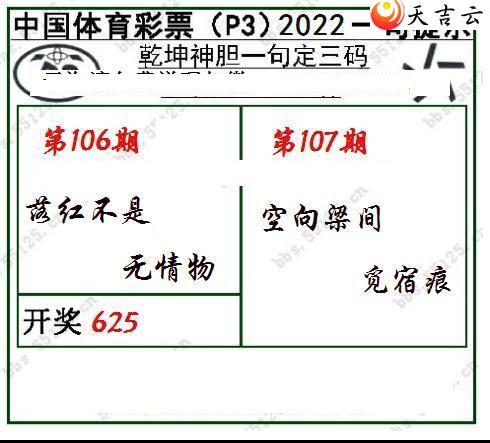 ����22107��Ǭ��һ�䶨����ͼ��1