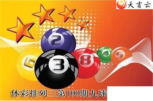 22100�ھ����������ͼ��1