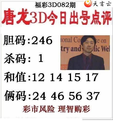 3d22082����������ͼ��1