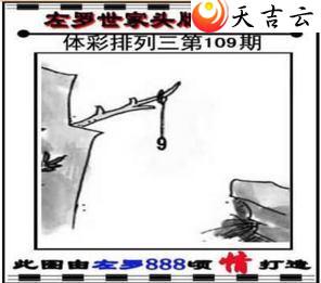 ������22109��������������ͼ��1